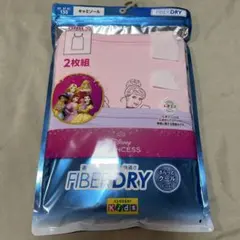 しまむら FIBER DRY ディズニープリンセス キャミソール 130cm