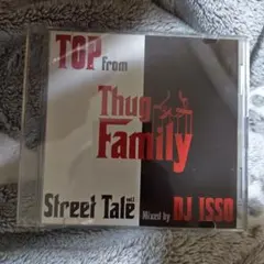 2026年最新】THUG FAMILYの人気アイテム - メルカリ