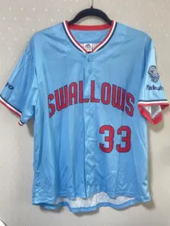2026年最新】ヤクルト 内山 ユニフォームの人気アイテム - メルカリ