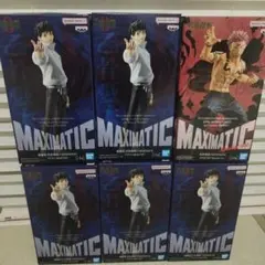 j*1様 MAXIMATIC 呪術廻戦　乙骨5体セット＋宿儺1体