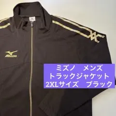 Item thumbnail for item cb98bfc7-58f7-4103-8696-98e593214edd