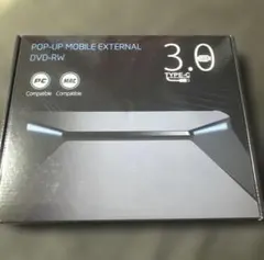 POP-UP MOBILE EXTERNAL DVD-RW 本体 新品未開封