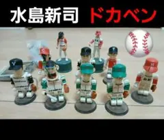 少年チャンピオン◇ドカベンボトルキャップ 不知火 守 - メルカリ