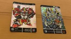ガンダム トレーディングカードセット