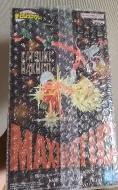 僕のヒーローアカデミアMAXIMATIC KATSUKI BAKUGO