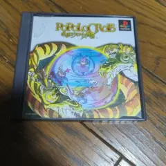 Item thumbnail for item fb053f7a-77d4-422f-bfcf-d7237df2a7f6