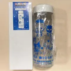 ぺこぱ様 リクエスト 3点 まとめ商品