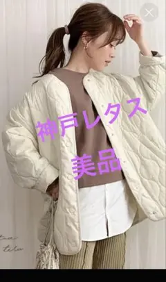美品★神戸レタス　てらさんコラボ　キルティングコートのサムネイル