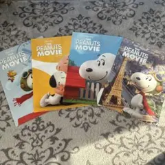スヌーピー クリアファイル 4枚セット