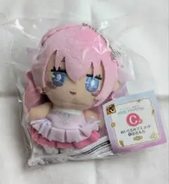 【新品】初音ミク 2026 アクアリウム C賞 ぬいぐるみキーホルダー 巡音ルカ