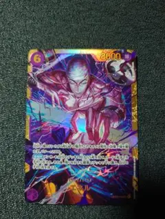 ワンピースカード　神の島の冒険　 エネル　SECシークレット