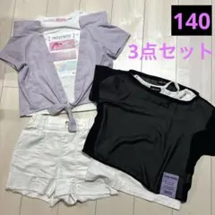 トップス　半袖　Tシャツ肩出し　オフショル　シアー　チュール レース　レイヤード