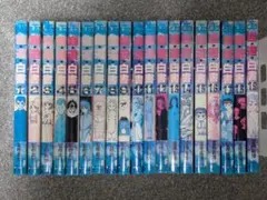 【全19巻完結セット】幽☆遊☆白書 冨樫義博