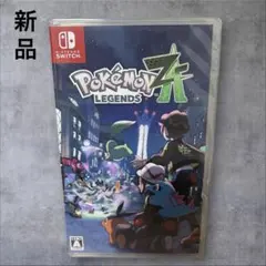 新品未開封　 ポケモン レジェンズ Z-A LEGENDS シュリンク付き