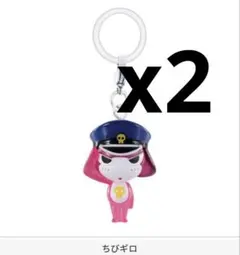 ケロロ軍曹 ちびケロめじるしアクセサリーであります ちびギロ