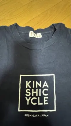 KINASHICYCLE Tシャツ ネイビー　キナシサイクルのサムネイル