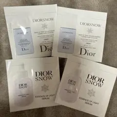 DIORSNOW トライアルセット 4点