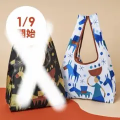 カルディー KALDI エコバッグ 2026 ブルー