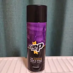 crep 防水スプレー