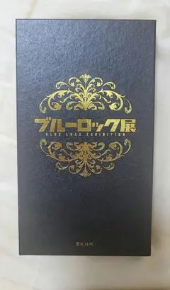 Am様 リクエスト 2点 まとめ商品 - メルカリ