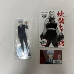 Item thumbnail for item 97871545-f440-4269-9901-7393983e6148