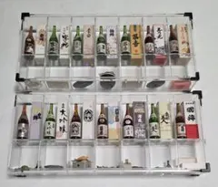 激レア】カネボウ 酒蔵紀行 一杯目 全14種コンプ 専用アクリルケース付