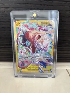 ワンピースカード　モンキー・D・ルフィ エッグヘッドクライシス