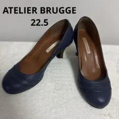 atelier brugge ネイビー パンプス　レザー　22.5 日本　走れるのサムネイル