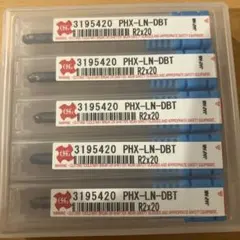 OSG エンドミル PHX-LN-DBT R2x20 5本セット - メルカリ