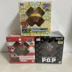 新品未開封】ワンピース チョッパーマン POP 3体セット - メルカリ