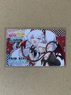 カードコネクト 麻雀ファイトガール グリム・アロエ バニー ホロ
