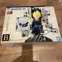 一番くじ　Ｂ賞　ベジータ