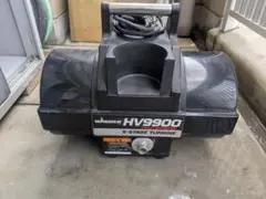 エバラ 送風機 フルセット 電動工具 100V 業務用 建設現場 集塵機 