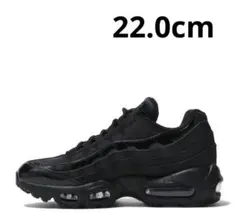 Nike Air Max 95 GS Black 22.0cm 22cm 黒
