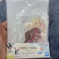 リコリスリコイル キャラクターグッズ