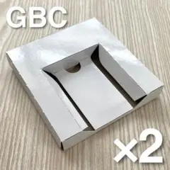 【新品】ゲームボーイカラー用 紙ケース 2枚セット GBC GB トレイ 内箱
