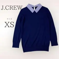ジェイクルー メリノウール ニットセーター ストライプ襟 【XS】ネイビー