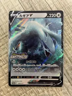 2026年最新】ルギアゲットチャレンジの人気アイテム - メルカリ