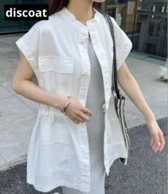 ミリタリーベスト ベスト