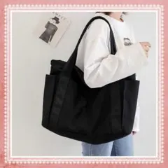 トートバッグ マザーズバッグ 大容量 通勤通学 A4 ブラック 無地 旅行