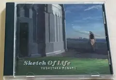 南佳孝「Sketch Of Life」 中古品　送料無料