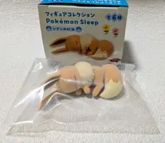 【新品未使用】フィギュアコレクション ポケモンスリープ シアンの砂浜 イーブイ