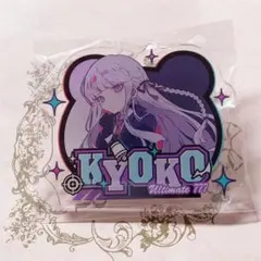 2025年最新】霧切 缶バッジの人気アイテム - メルカリ