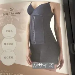 プウアボーテpeu à beauté ウエストニッパー Mサイズ - メルカリ
