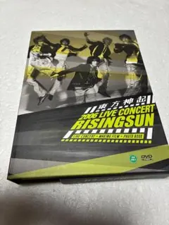 東方神起 2006 LIVE CONCERT RISING SUN DVD