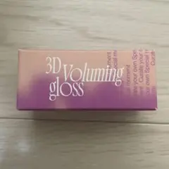 フィー 3DボリューミンググロスA05カラント30%