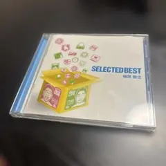 Best LOVE Best LIFE 特別限定版 槇原敬之 2枚組 - メルカリ