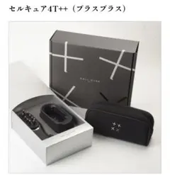 ★半額【新品】ベレガ Cell Cure（セルキュア）4T ++のサムネイル