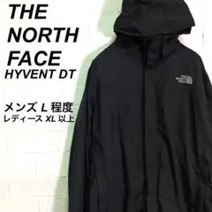 (春コーデ) ノースフェイス 薄手 マウンテンパーカー 刺繍ロゴ 黒 L