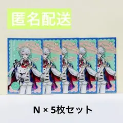 にじさんじ サンリオ チェキ風カード 叢雲カゲツ